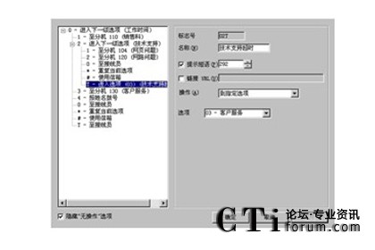 http://www.maomiwan.com/factory/f01_05/www.altigen.com.cn/'http://www.maomiwan.com/factory/f01_05/www.altigen.com.cn/'