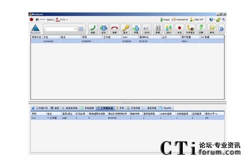 http://www.maomiwan.com/factory/f01_05/www.altigen.com.cn/'http://www.maomiwan.com/factory/f01_05/www.altigen.com.cn/'