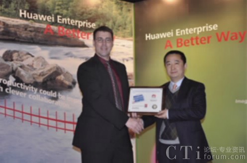 Robert SmithersMiercom CEOقAI(y)W(wng)j(lu)a(chn)Ʒ