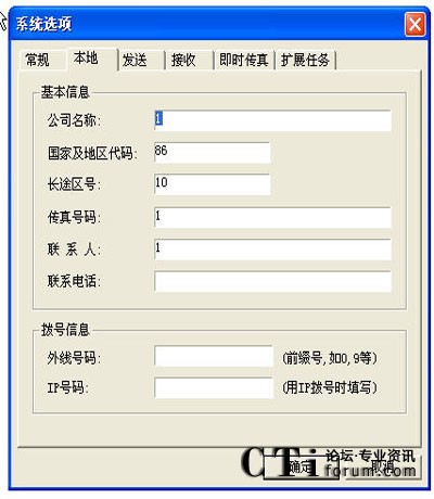 http://www.maomiwan.com/factory/list/www.aofax.com/'http://www.maomiwan.com/factory/list/www.aofax.com/'