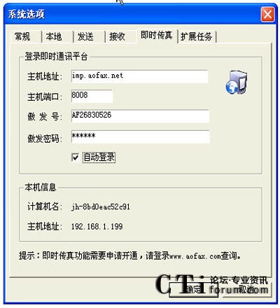 http://www.maomiwan.com/factory/list/www.aofax.com/'http://www.maomiwan.com/factory/list/www.aofax.com/'