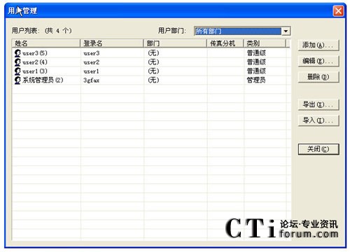 http://www.maomiwan.com/factory/list/www.aofax.com/'http://www.maomiwan.com/factory/list/www.aofax.com/'