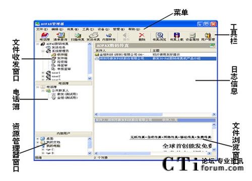 http://www.maomiwan.com/factory/list/www.aofax.com/'http://www.maomiwan.com/factory/list/www.aofax.com/'