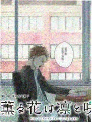 朗读者