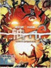 一年一度喜剧大赛