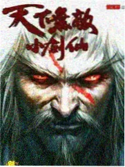 超脑少年团